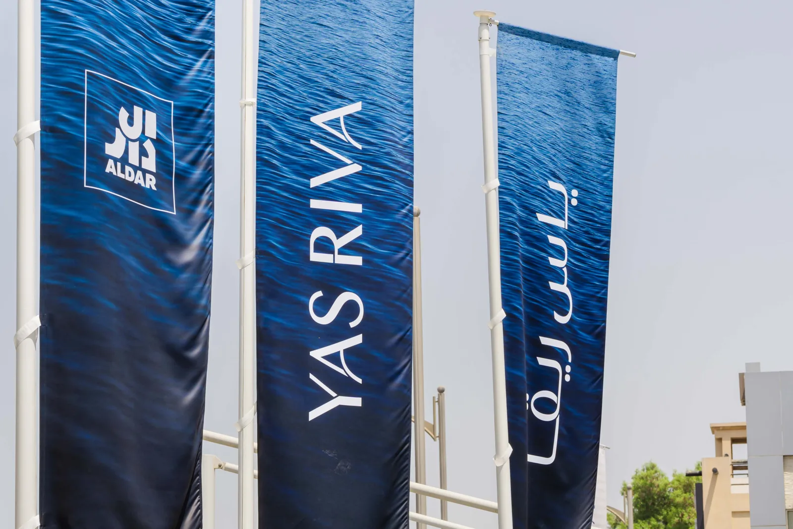 Yas Riva, on site